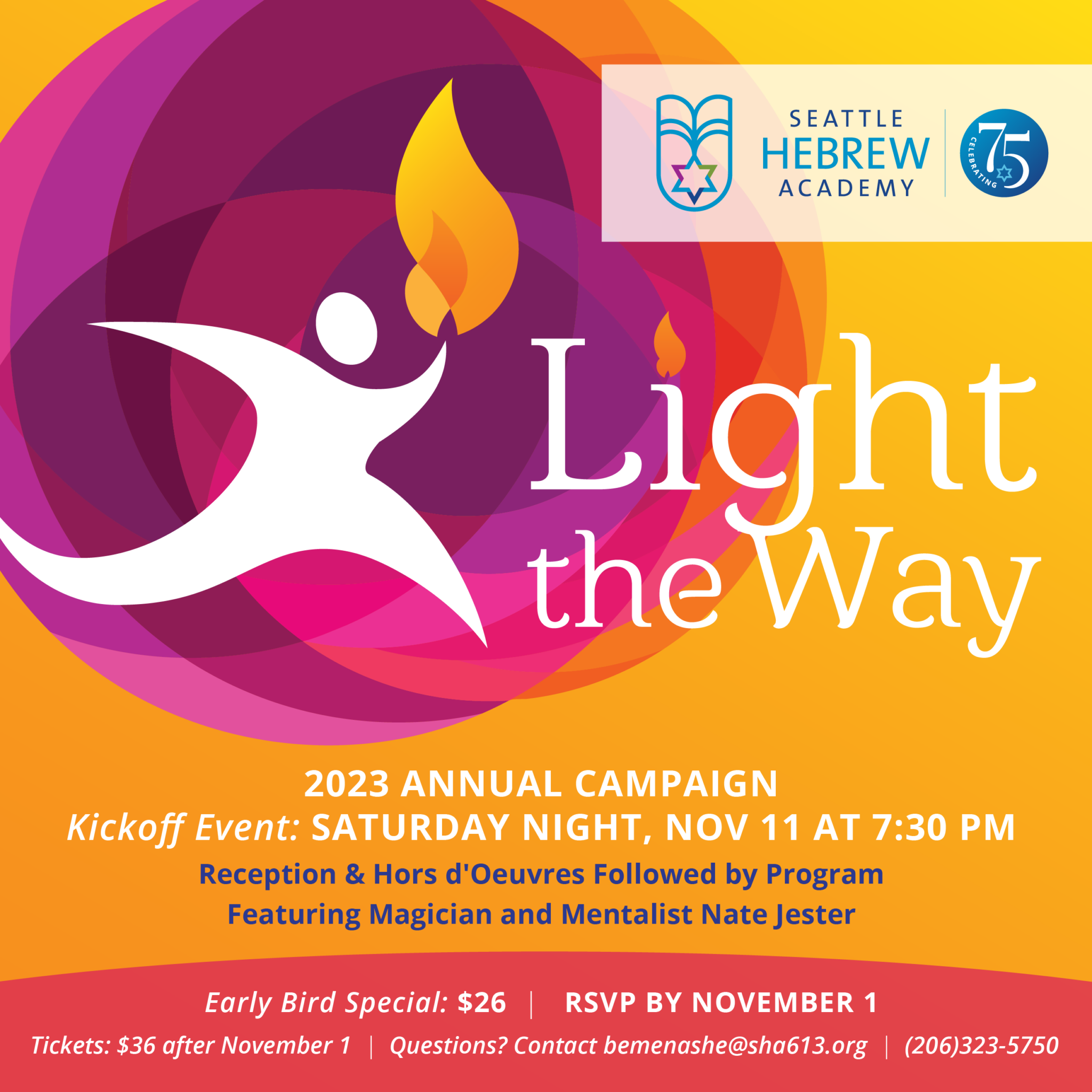 light-the-way-tickets-seattle-hebrew-academy